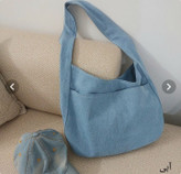 توتبگ جین مدل mina
