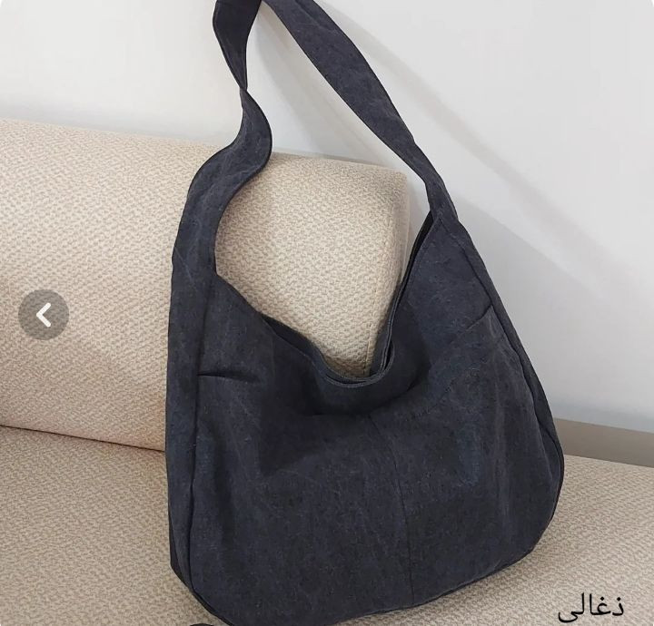 توتبگ جین مدل mina